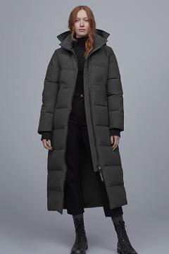 Chamarras Canada Goose Mujer Outlet - Mystique Abrigos Grises OA9035468